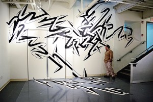 Site-specific mural in the NJCU Art Gallery. Photo by Dakota Santiago